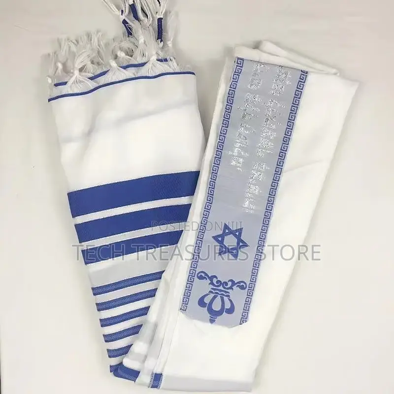 Tallit Prayer Shawl Talit With Talis Bag