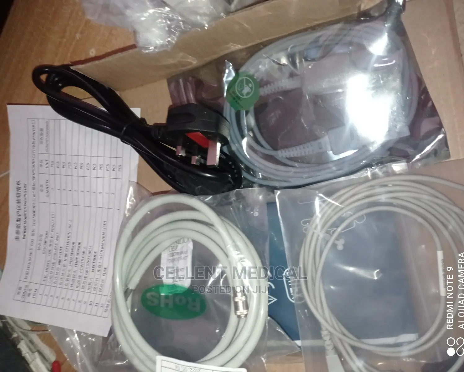 Vital Sign Patient Monitor