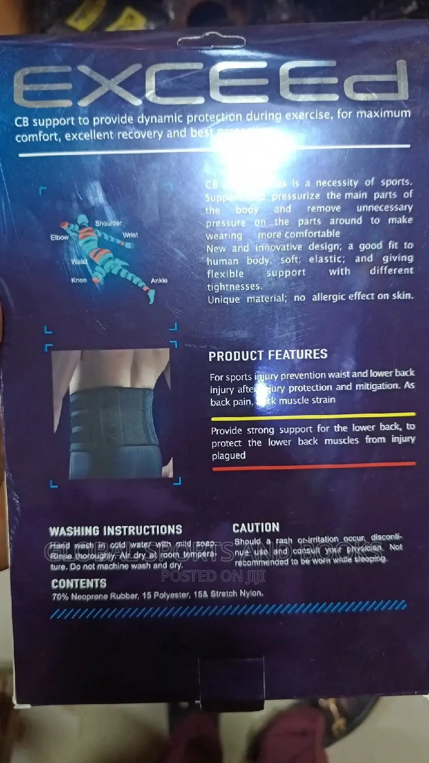 Waist Support