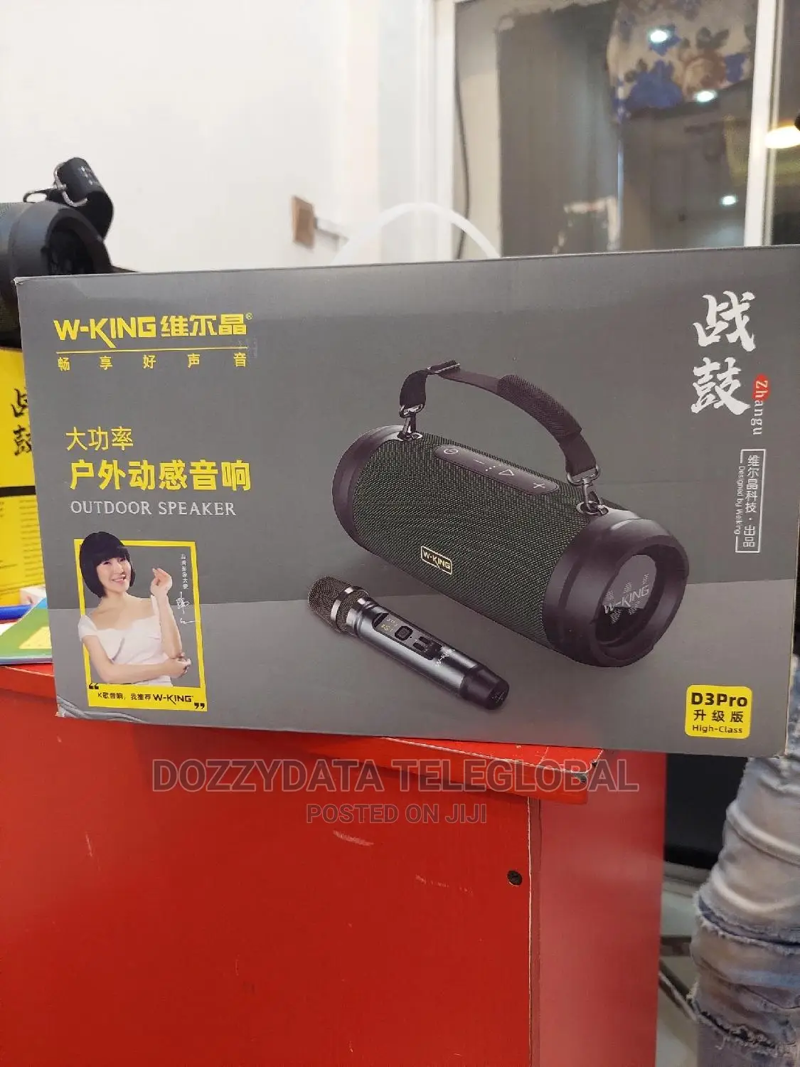 W-King Powerful 60watts Outdoor Bluetooth Speaker - D3 Pro