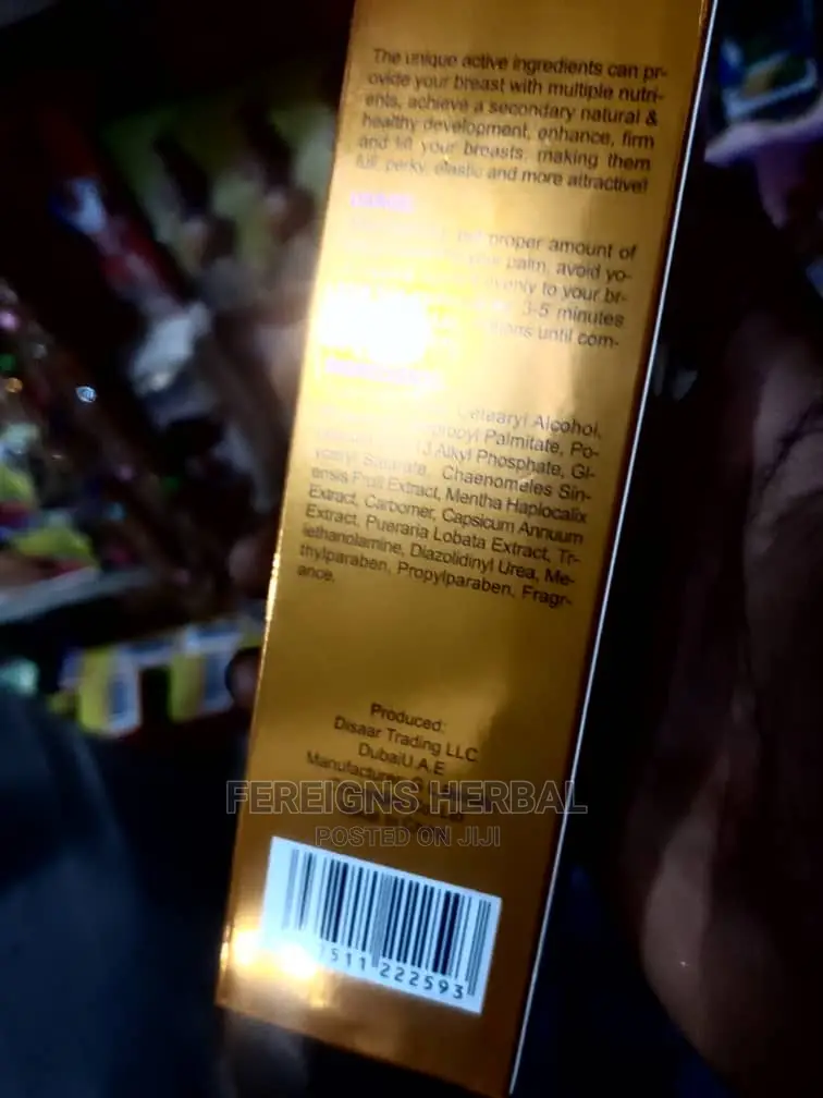 Aichun Papaya Breast Enlargement Cream