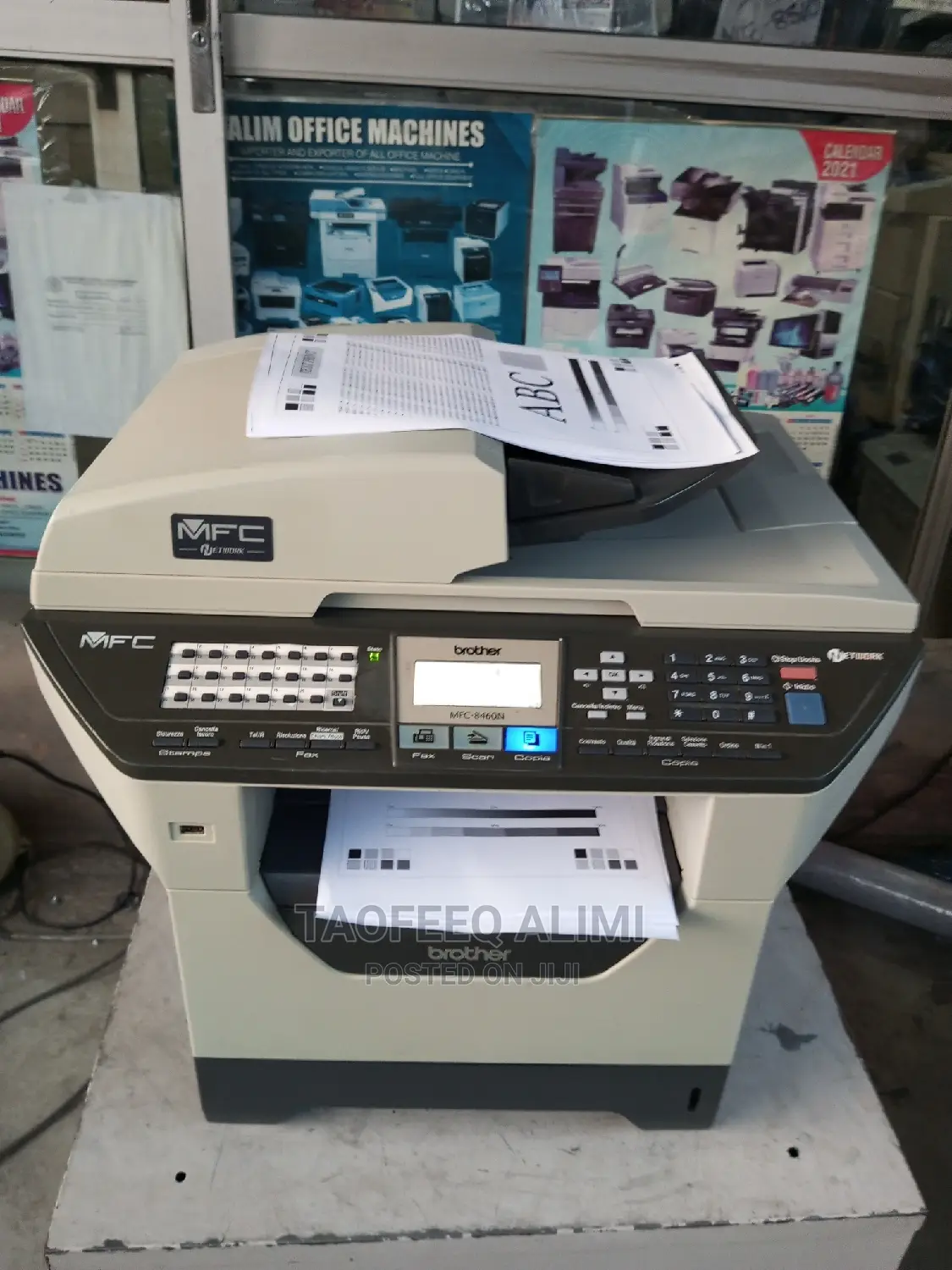 Brother MFC 8480dn Black/White Printer