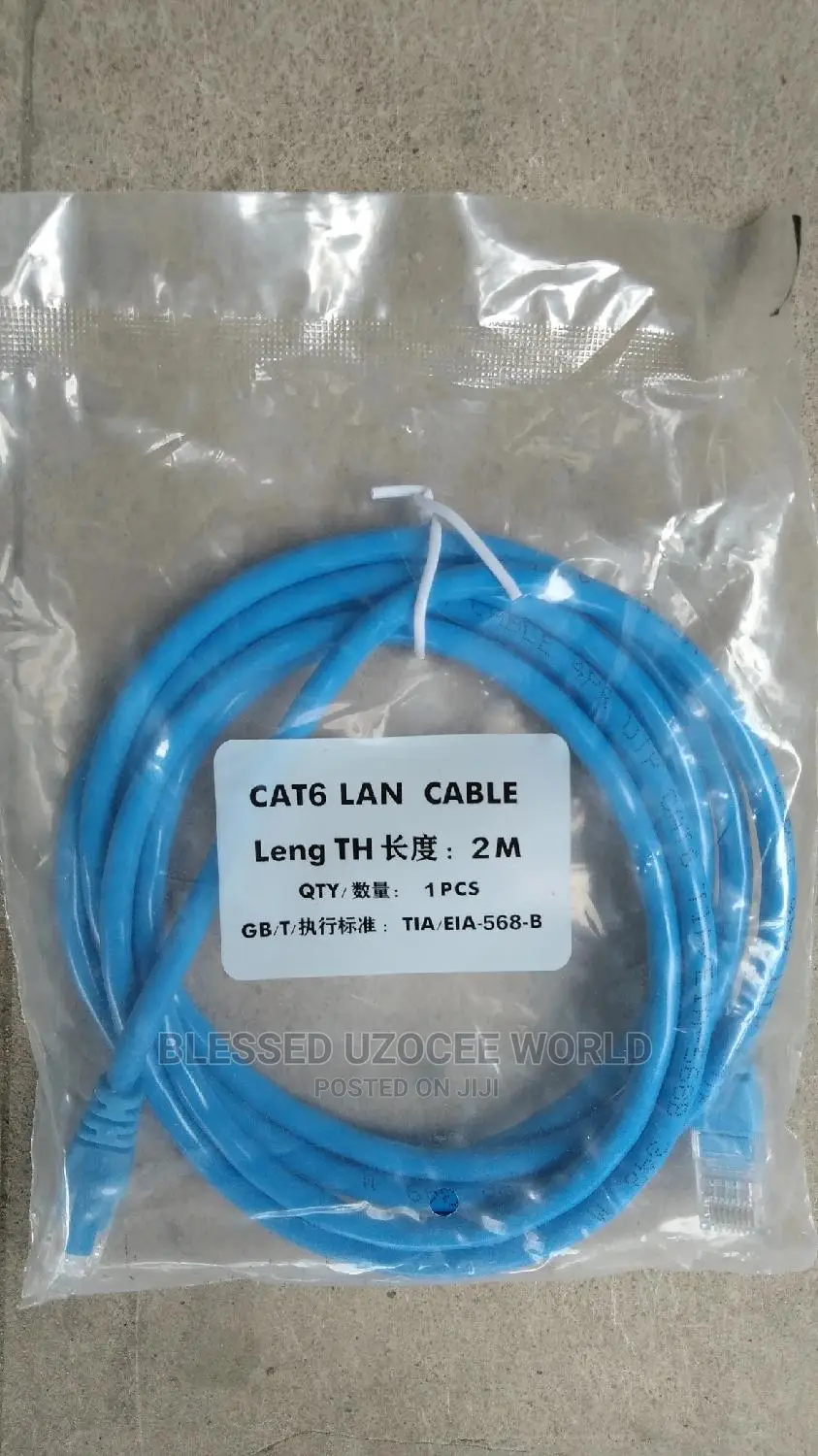 2m Rj45 Fast Gigabit Cat6 Network Lan Superspeed Cable