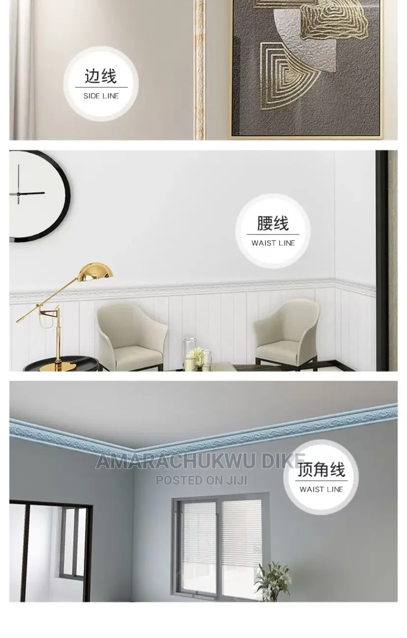 Quality Self Adhesive Foam Wallpaper Belt Skirting Sticker