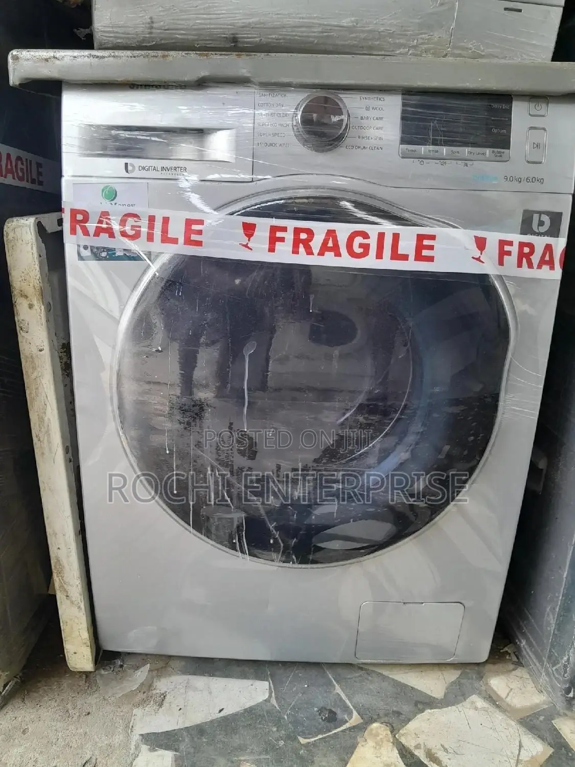 Inverter Washing Machine and Dryer