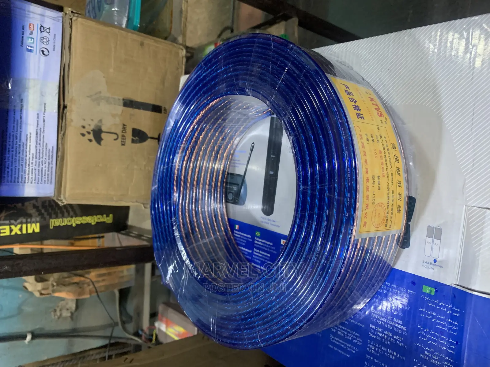 Blue and White Speaker Wire