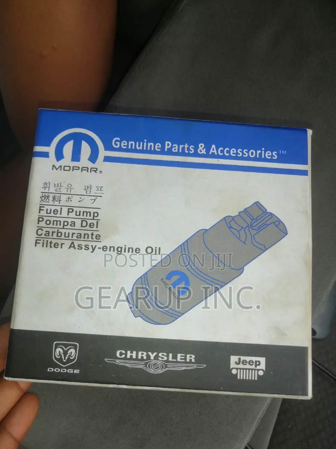 Fuel Pump for Ford Edge