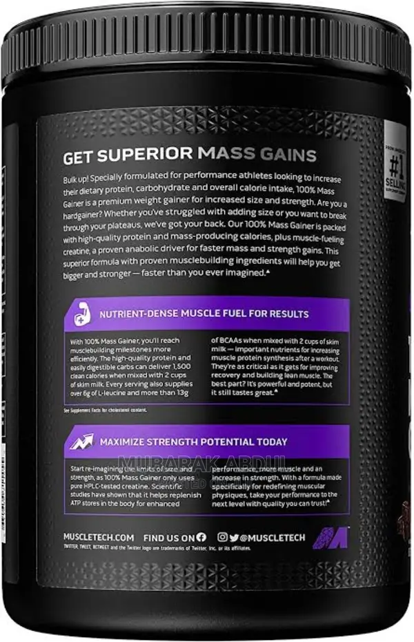 Muscletech 100% Mass Gainer