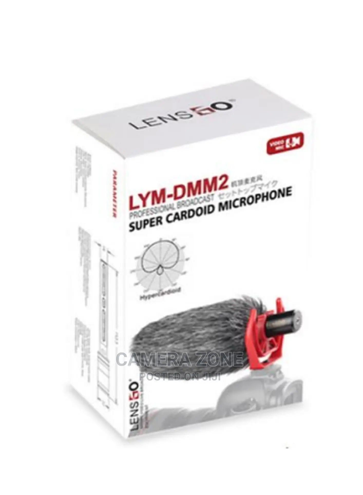 Super-Cardioid Interview Microphone DMM2