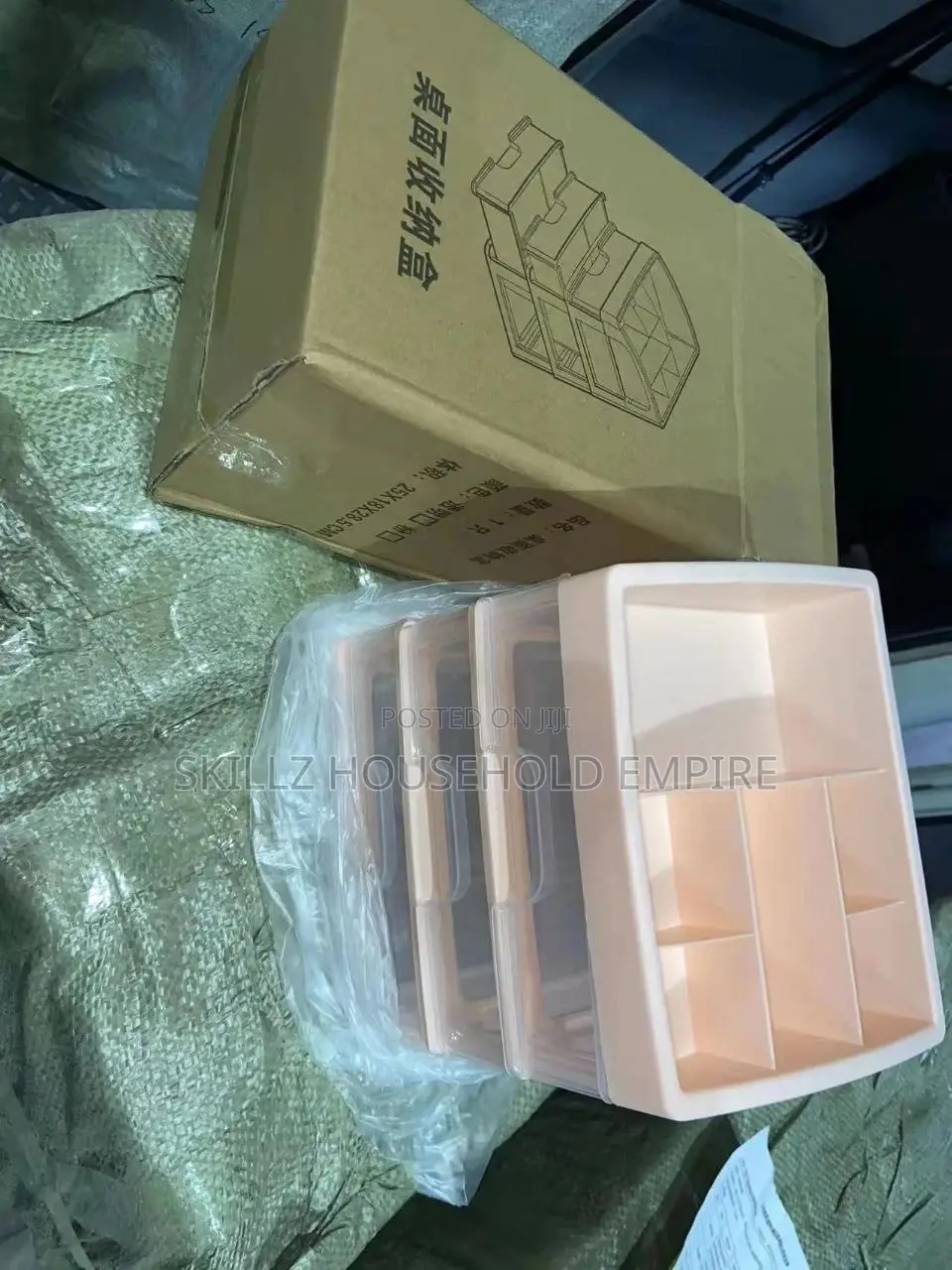 Cosmetics Organizer