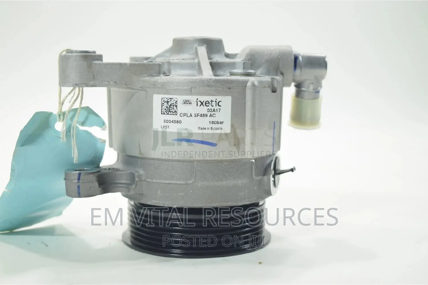 Anti-Roll Control Pump (Range Rover, Range Rover Sport)