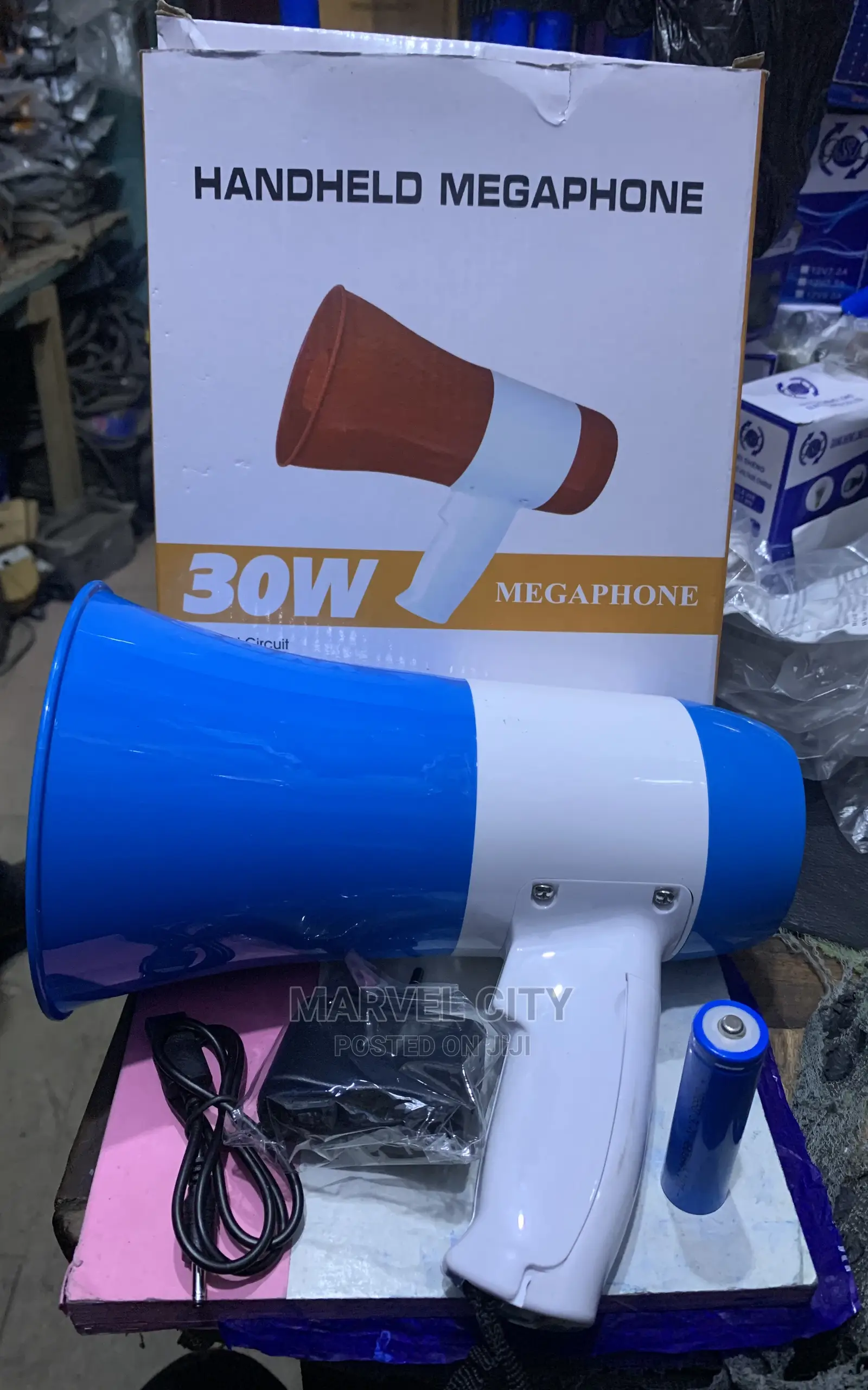 Handheld Megaphone