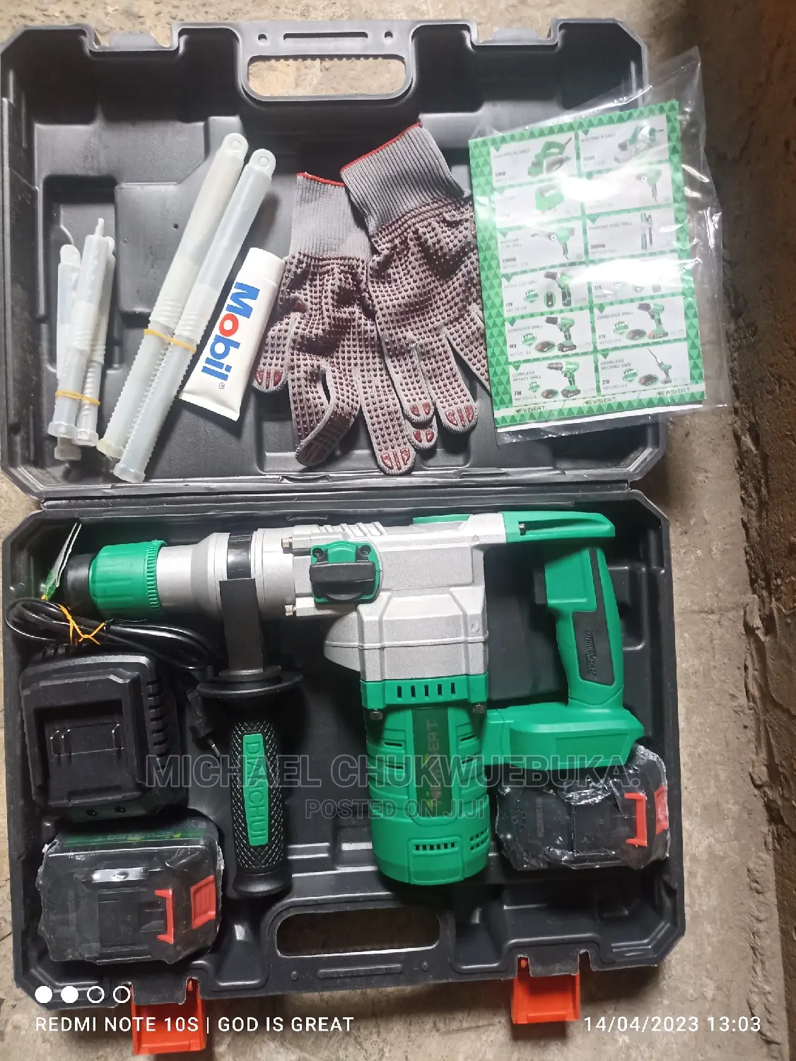 New Beat Cordless Rotay Hammer 26mm