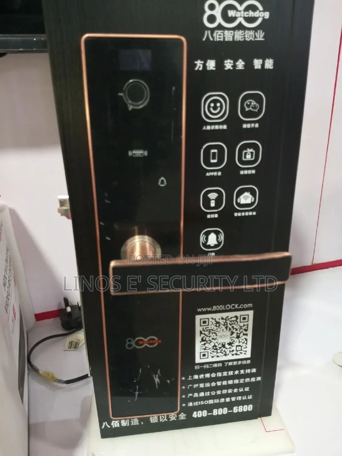 Stand Alone Security Key