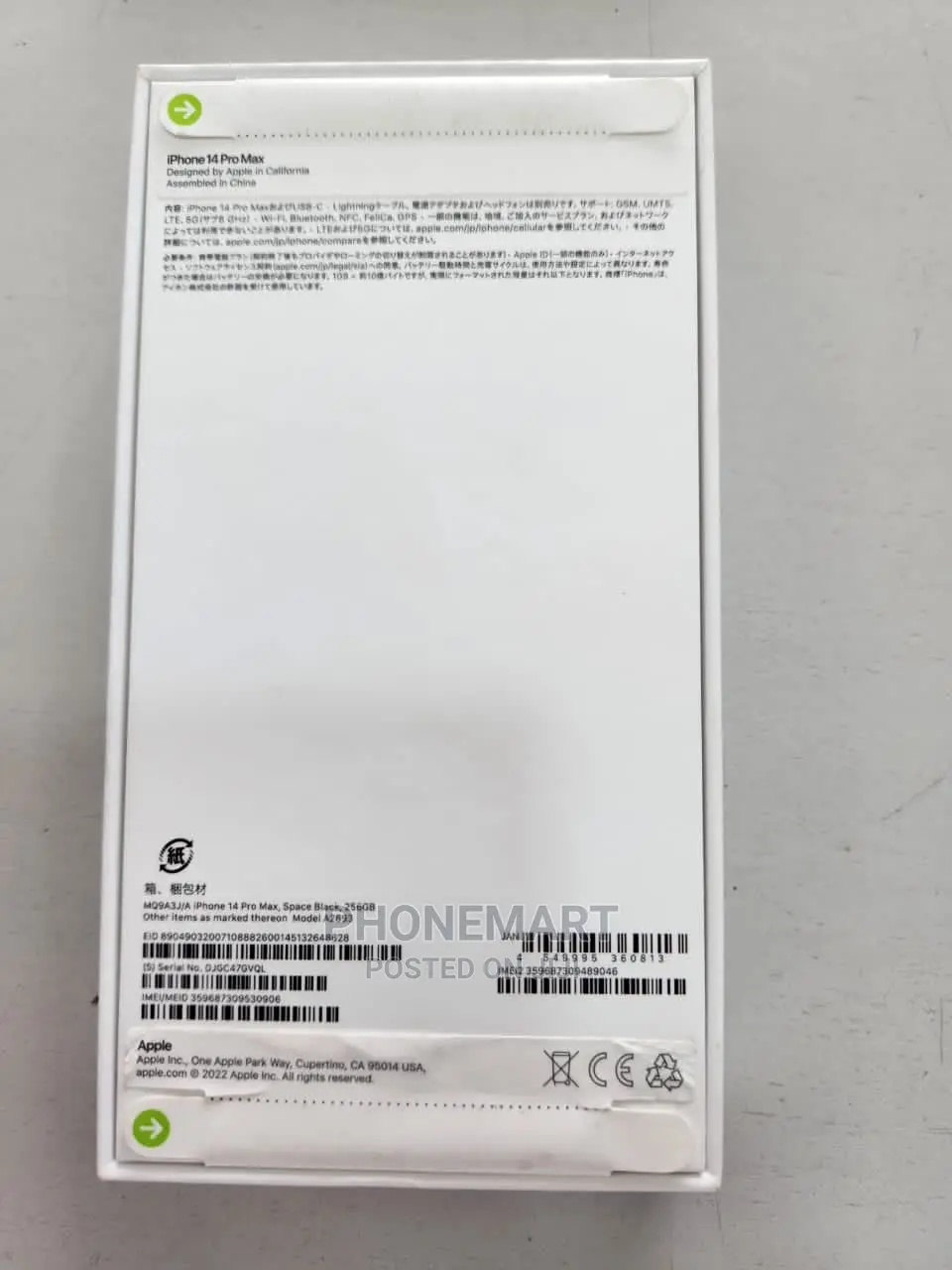 New Apple iPhone 14 Pro Max 128 GB Black
