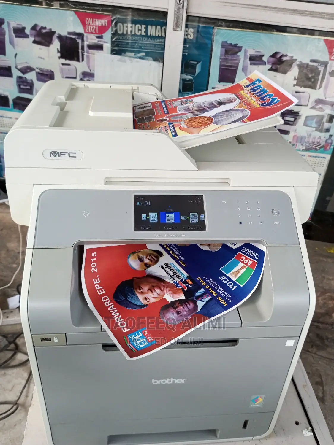 Brother MFC 9550cdw