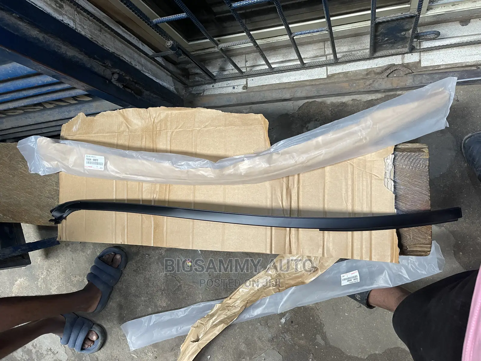 Landcruiser and LX 570 Windscreen Chrome
