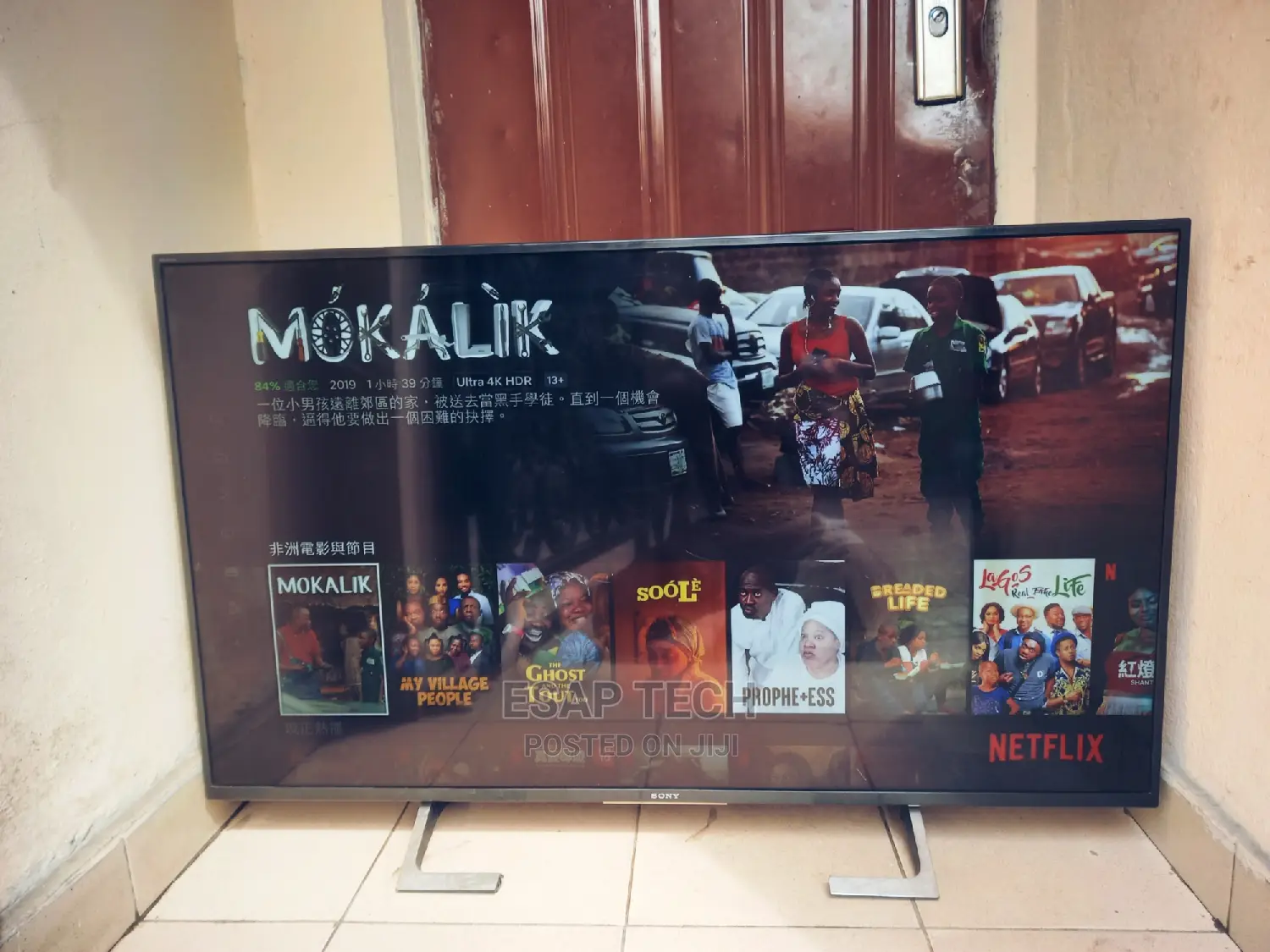 Sony Andorid Tv 50 Inches Free Netflix Login