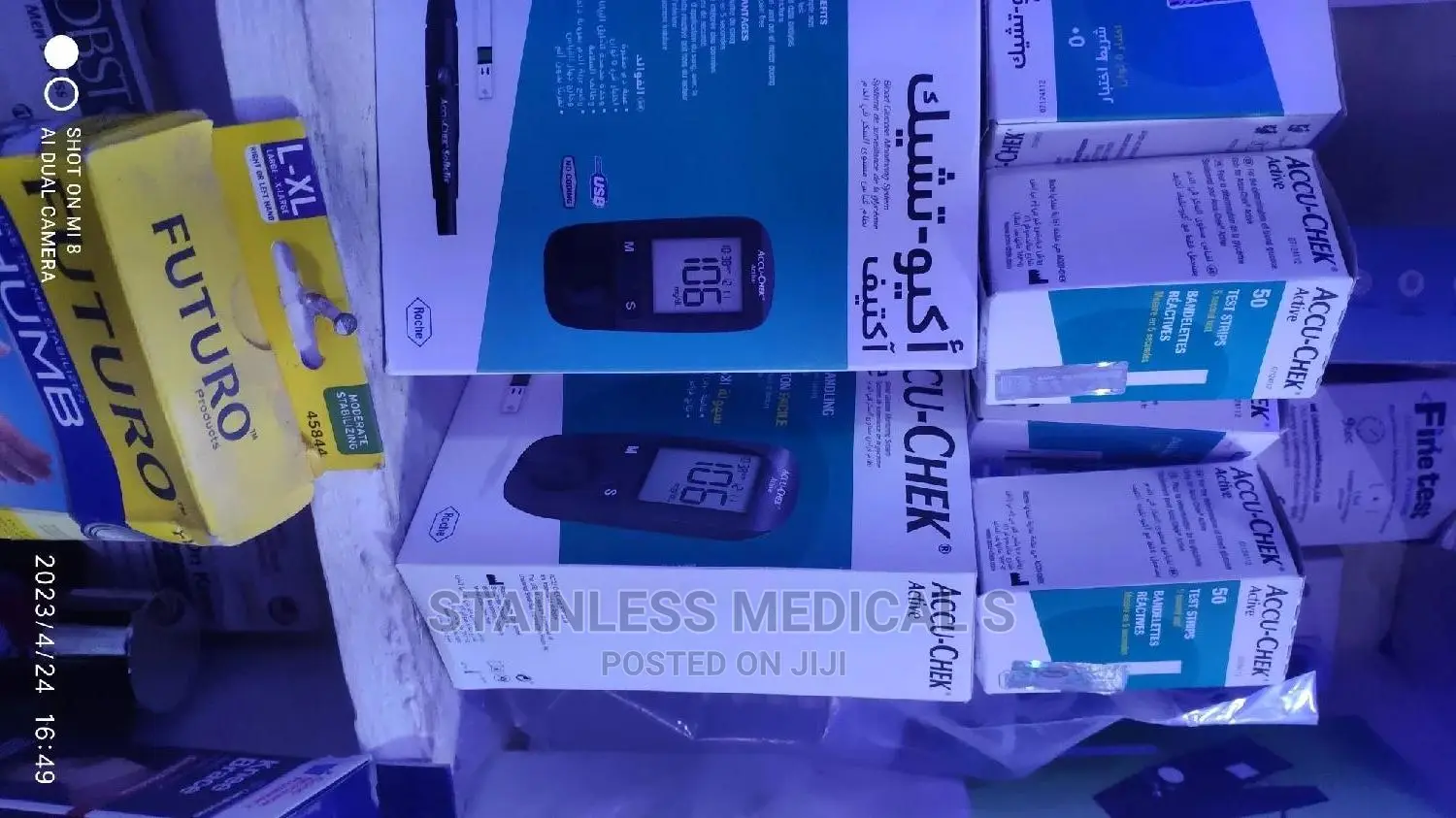 Accu-Chek Machine