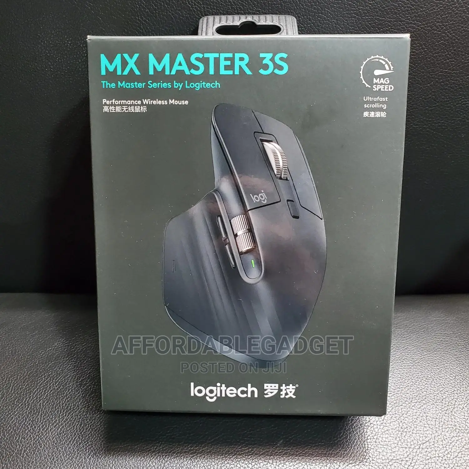 Logitech Mx Master 3s