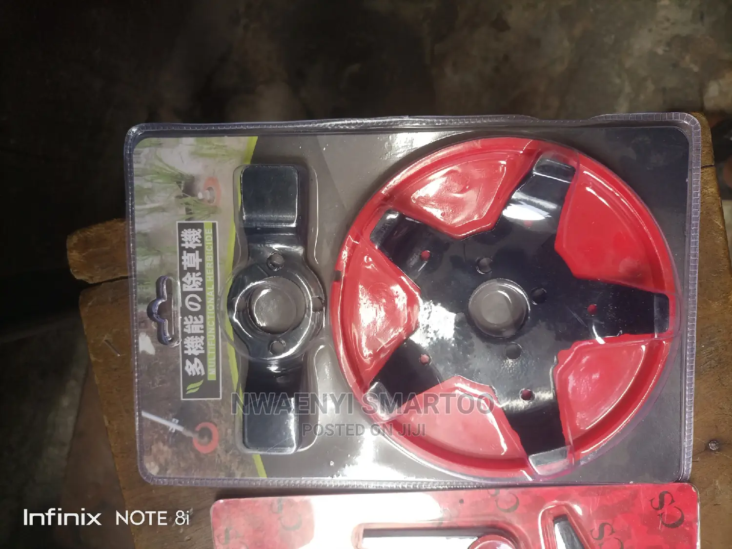 Brush Cutter Blade Different Types