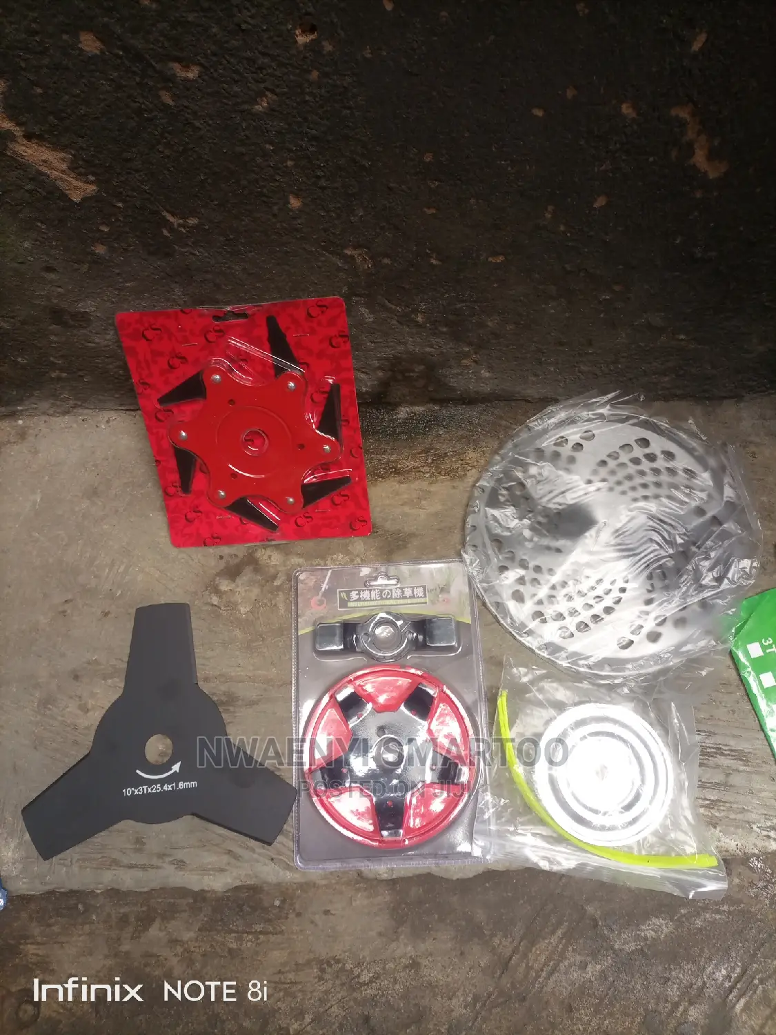 Heavy Duty Brush Cutter Blades