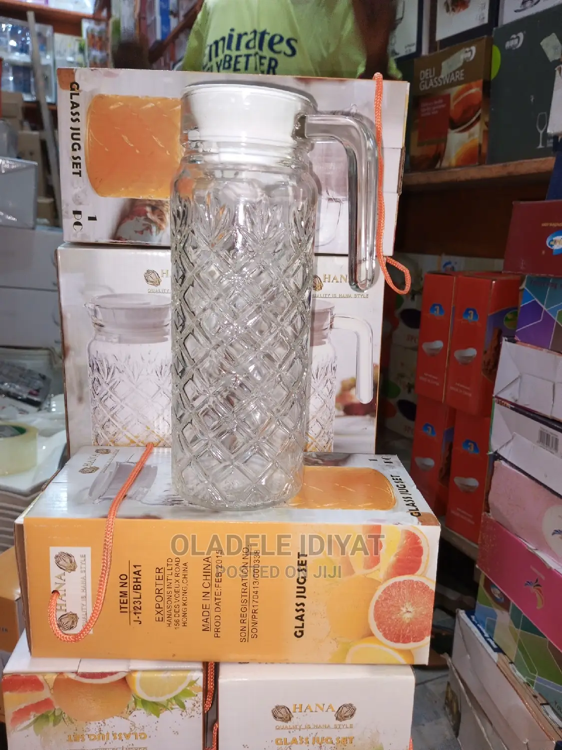 Single Jug Set