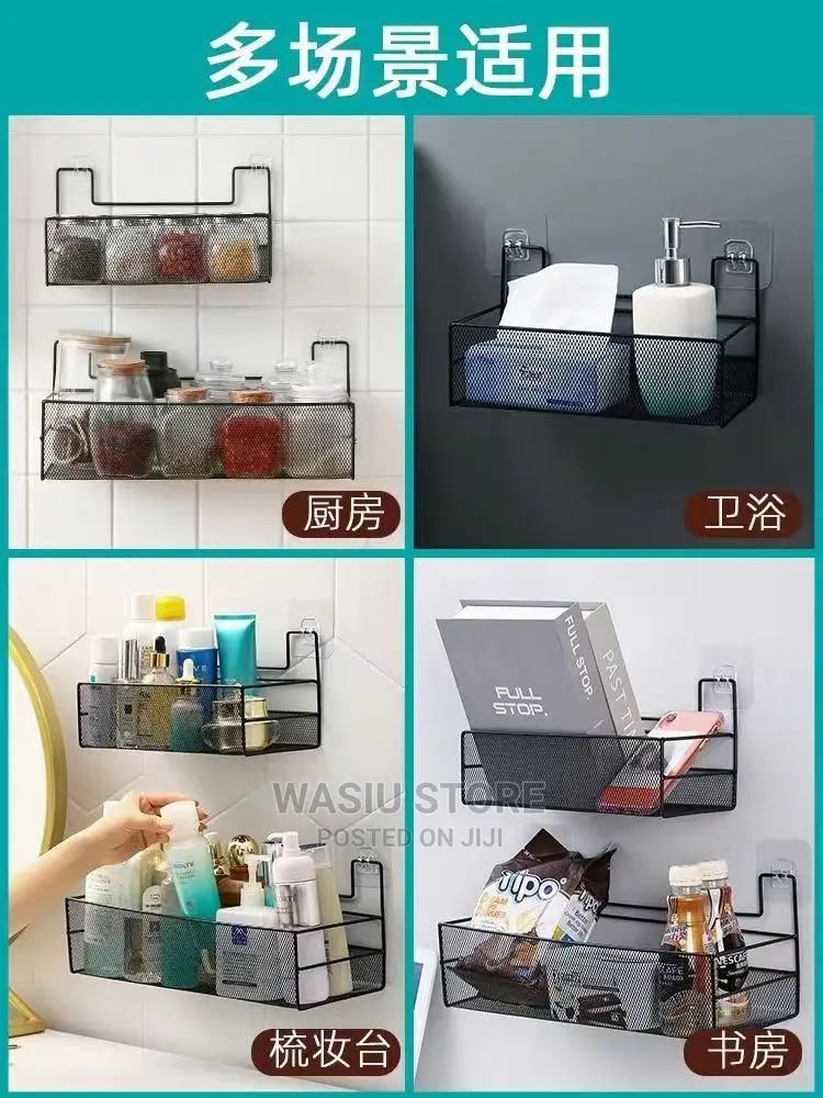 Multipurpose Hanging Organizer Rack/Shelf