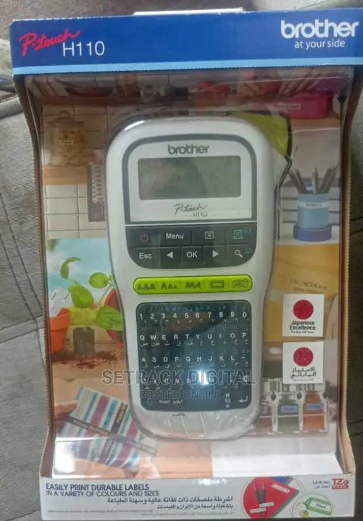 Brother Pt H110 Label Printer