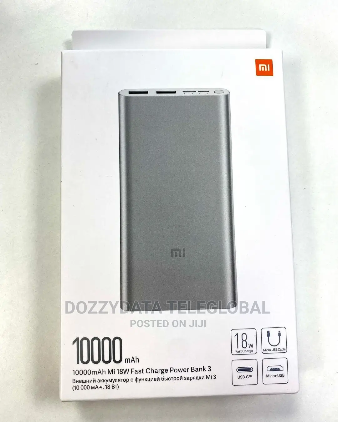 Xiaomi Powerbanks