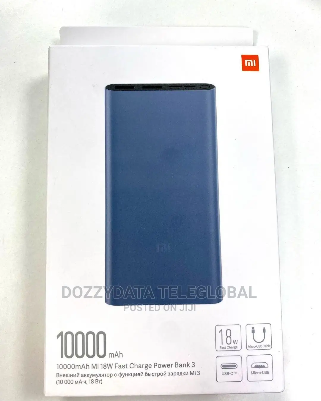 Xiaomi Powerbanks