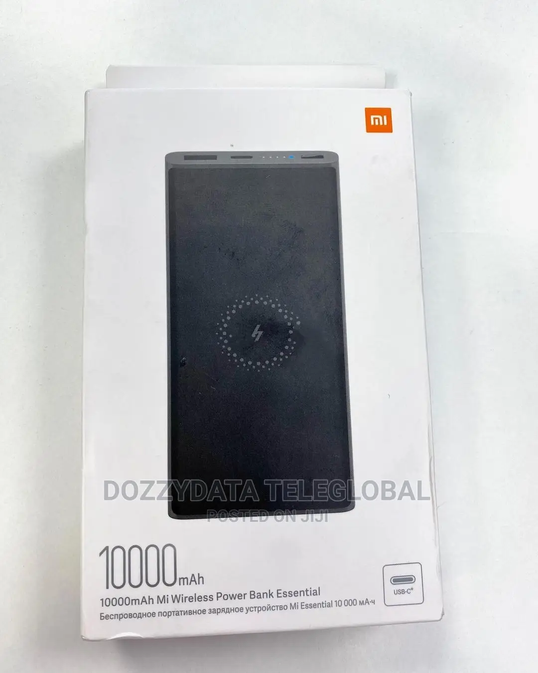 Xiaomi Powerbanks