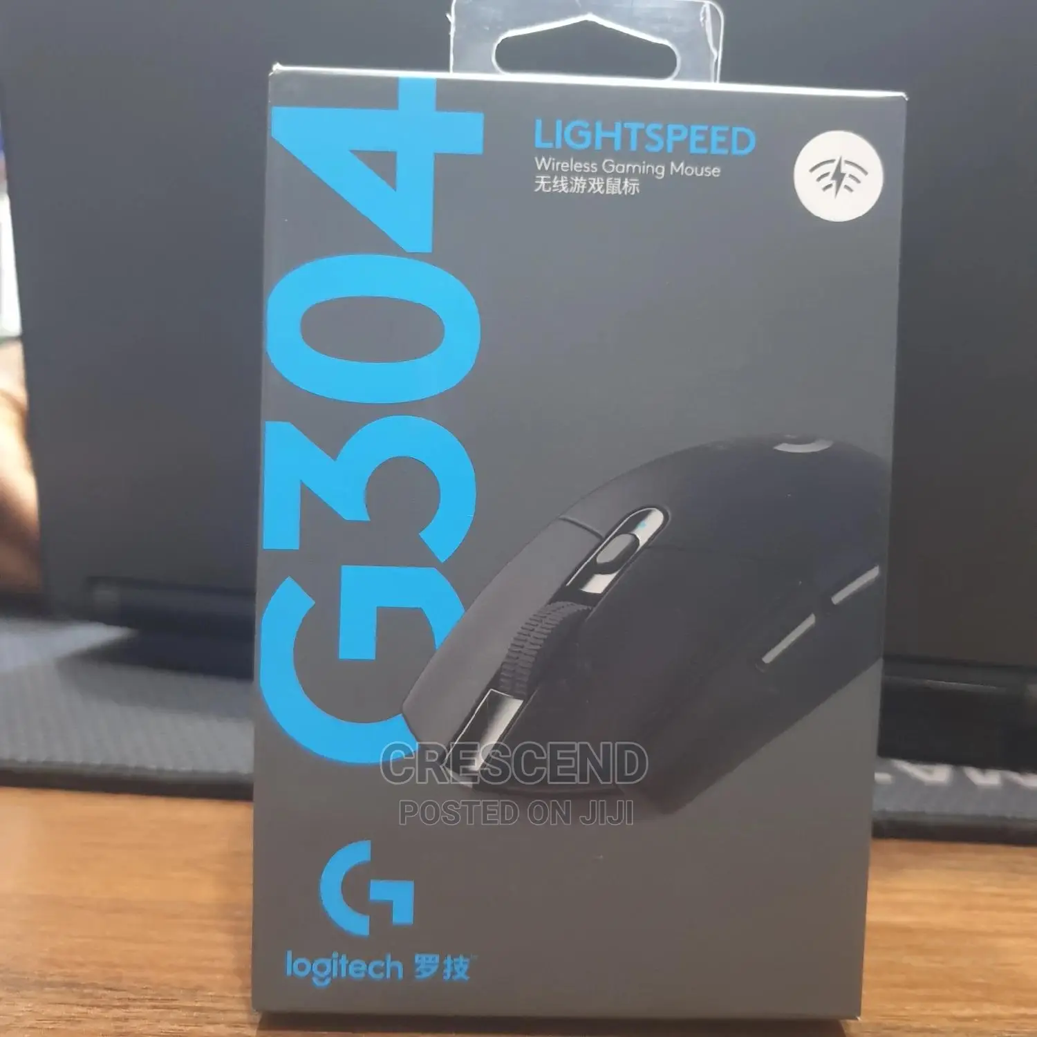 Logitech G304 Gaming Mouse