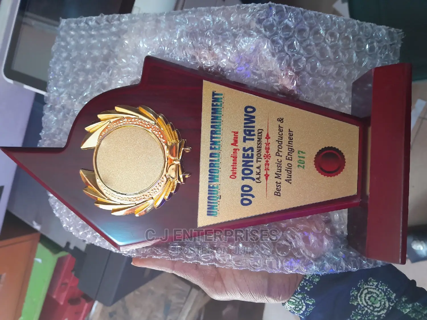 Wood Award Plaque V32