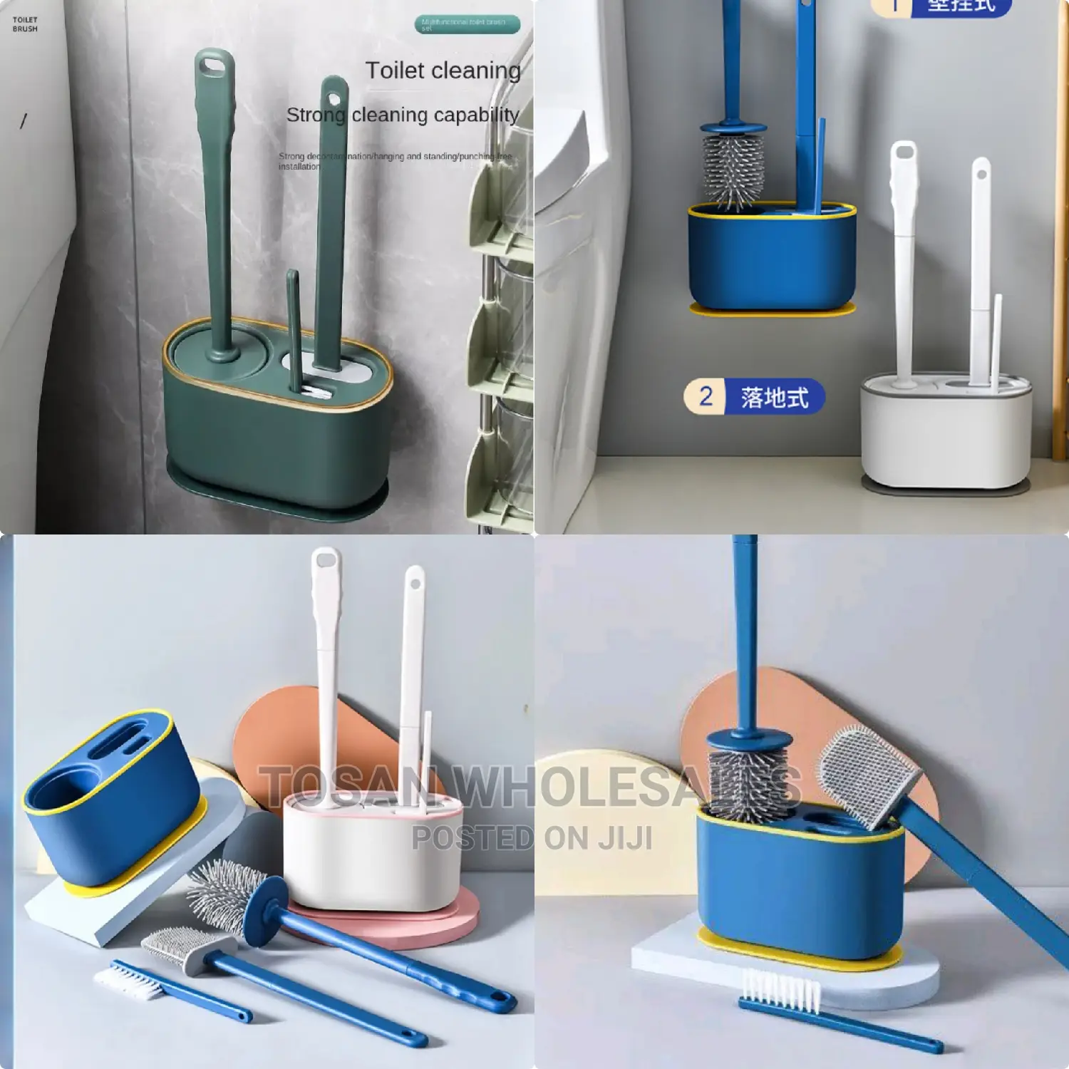 3 in 1 Toilet Silicone Brush