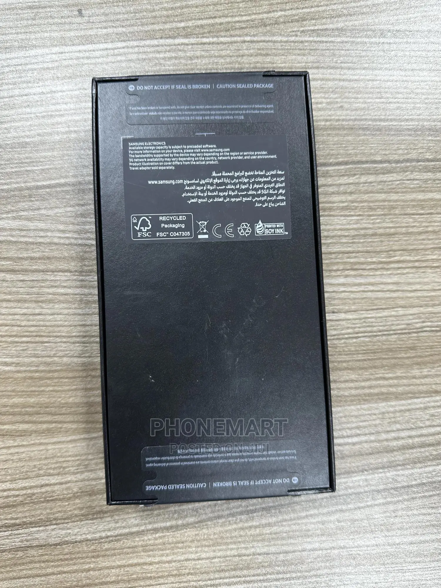 New Samsung Galaxy S23 Ultra 256 GB Black