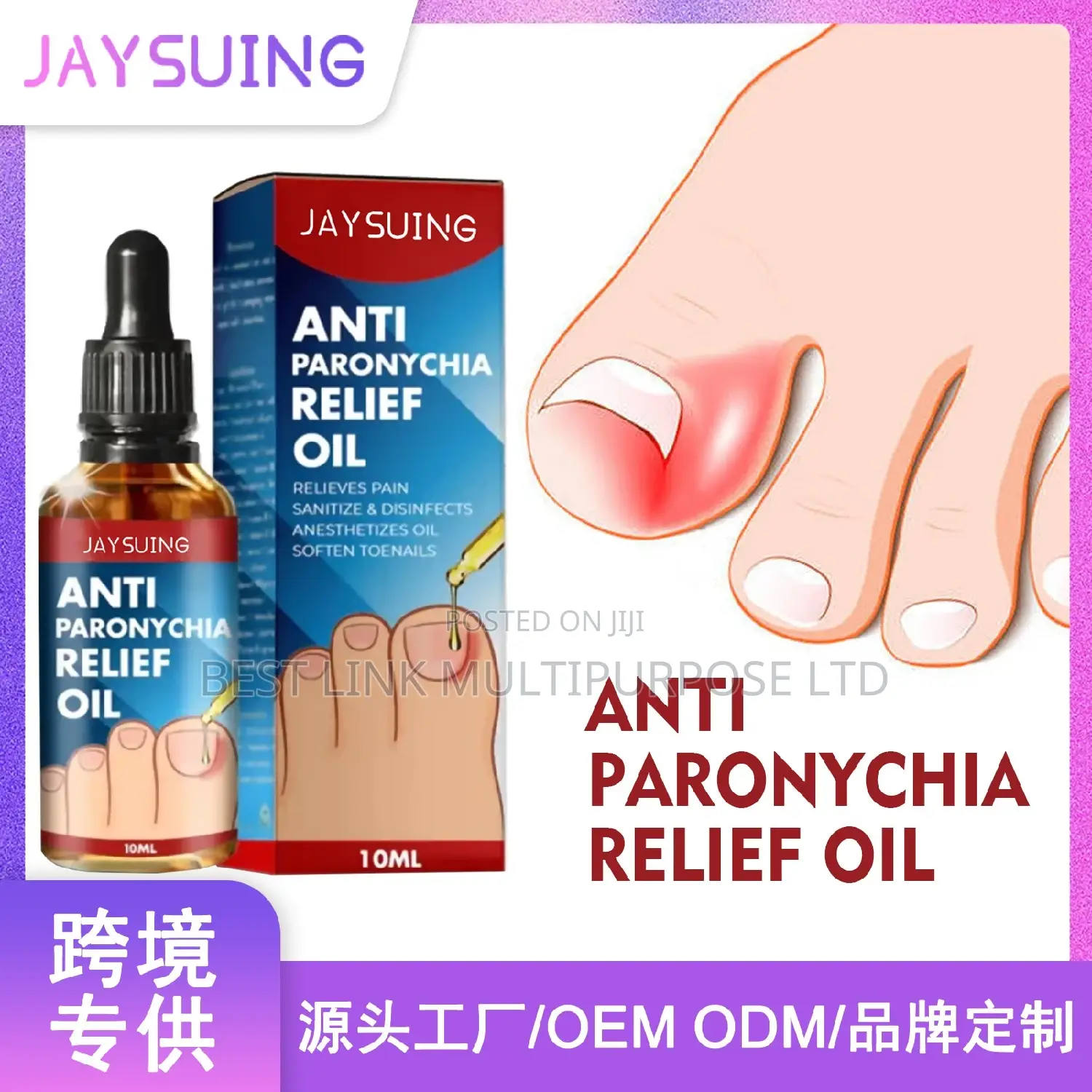 Anti Paronychia Relief Oil