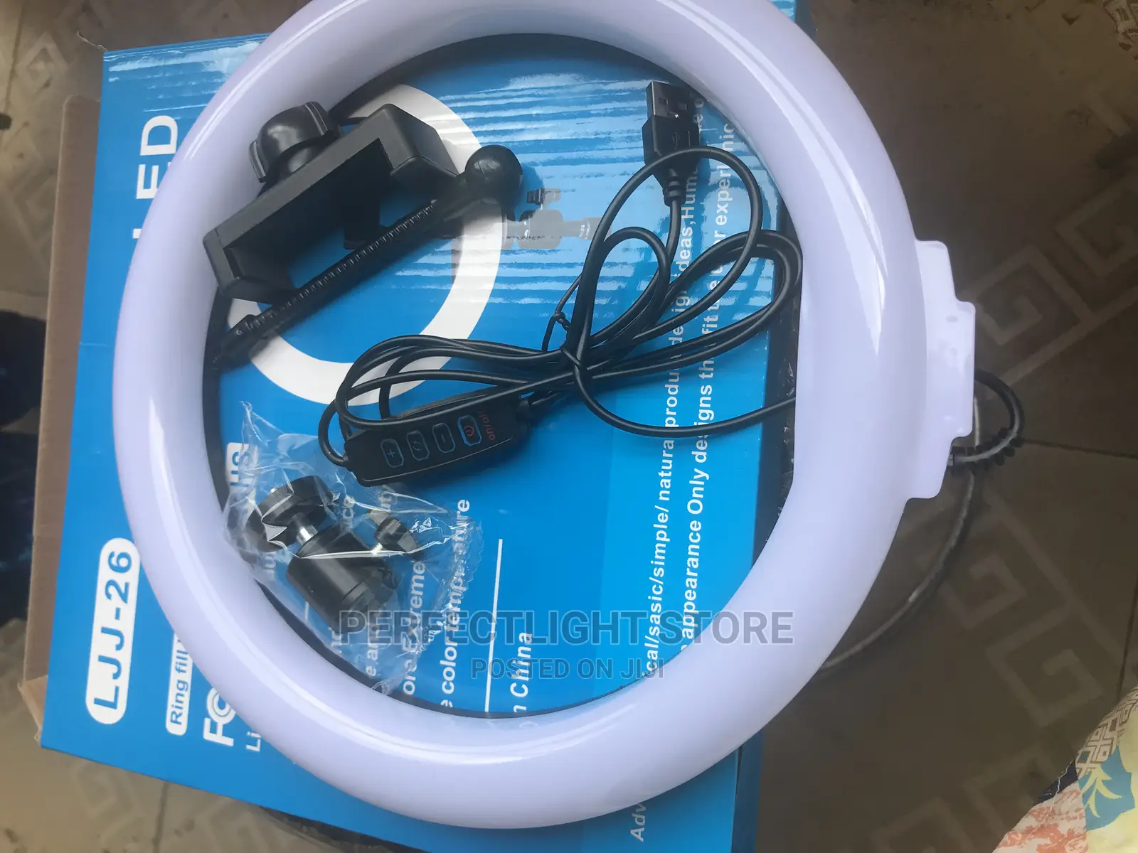 Ring Filled Light