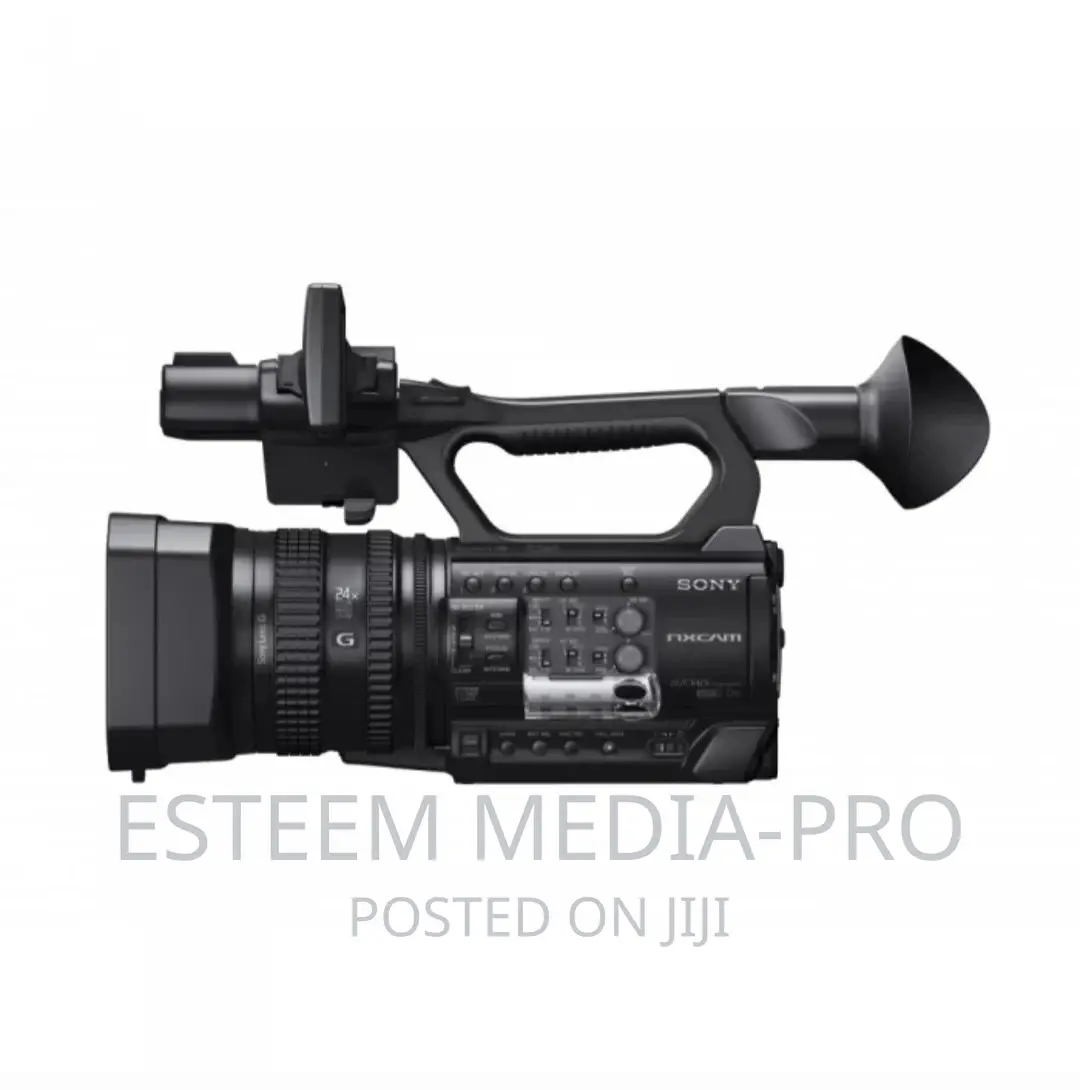 Sony HXR-NX100 Full HD