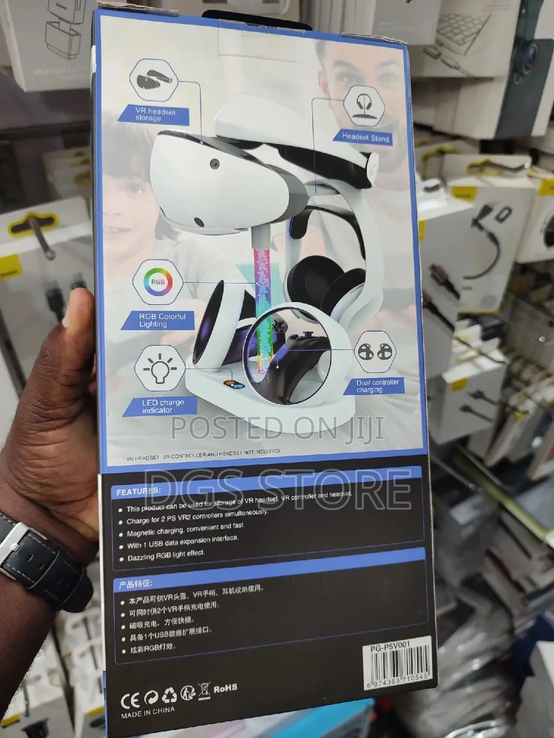 Ipega Ps5 VR 2 Stand Dual Charger Charging Stand