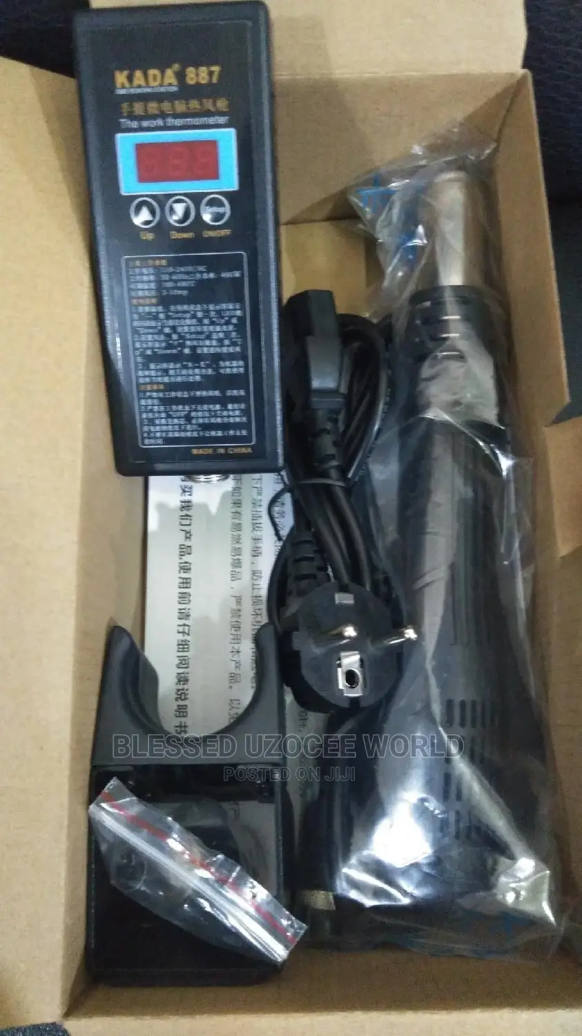 Kada Kd-887 Portable Digital Display Air Gun Rework Station