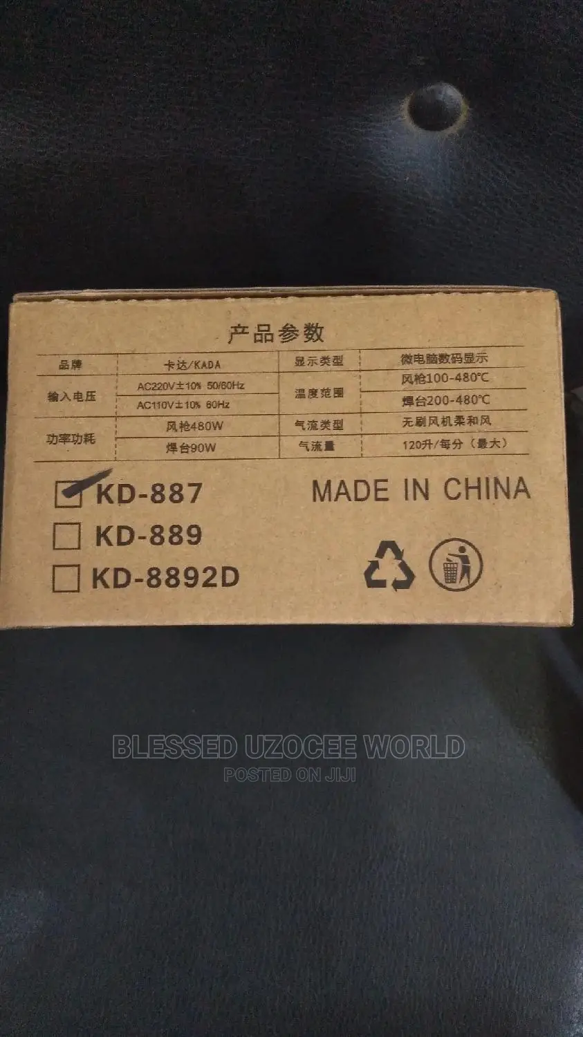 Kada Kd-887 Portable Digital Display Air Gun Rework Station