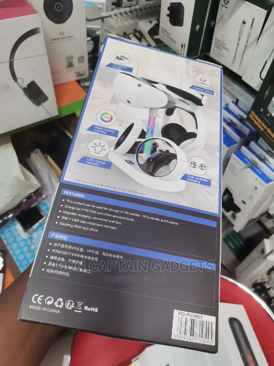 P5 Vr 2 Stand Dual Charge / Vr Headphone Stand