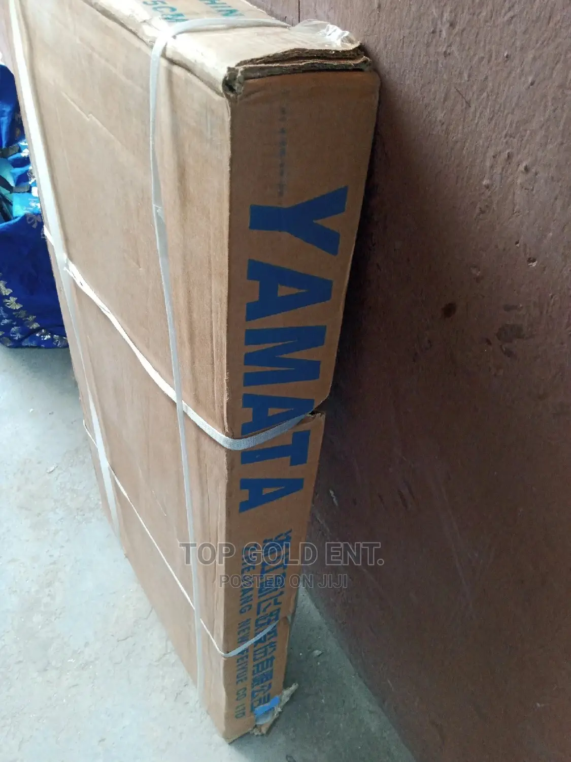 Yamata Industrial Straight Sewing Machine