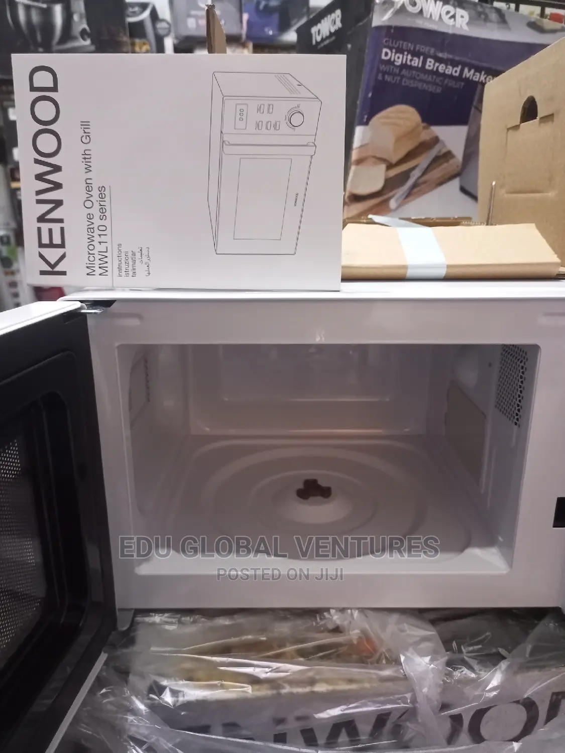 Kenwood 20litres Combination Microwave Oven With Grill.