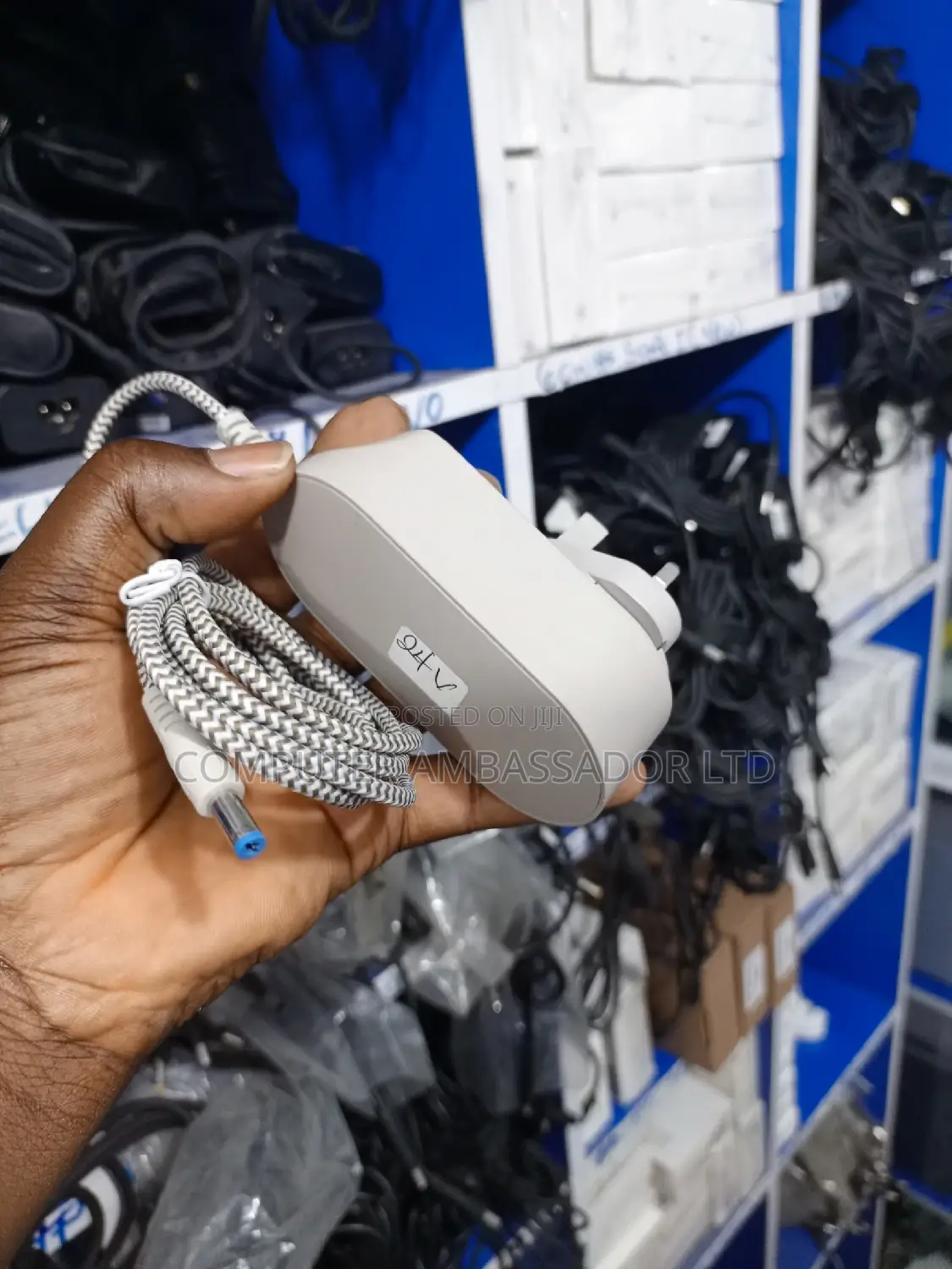 JBL / Xtreme Chargers