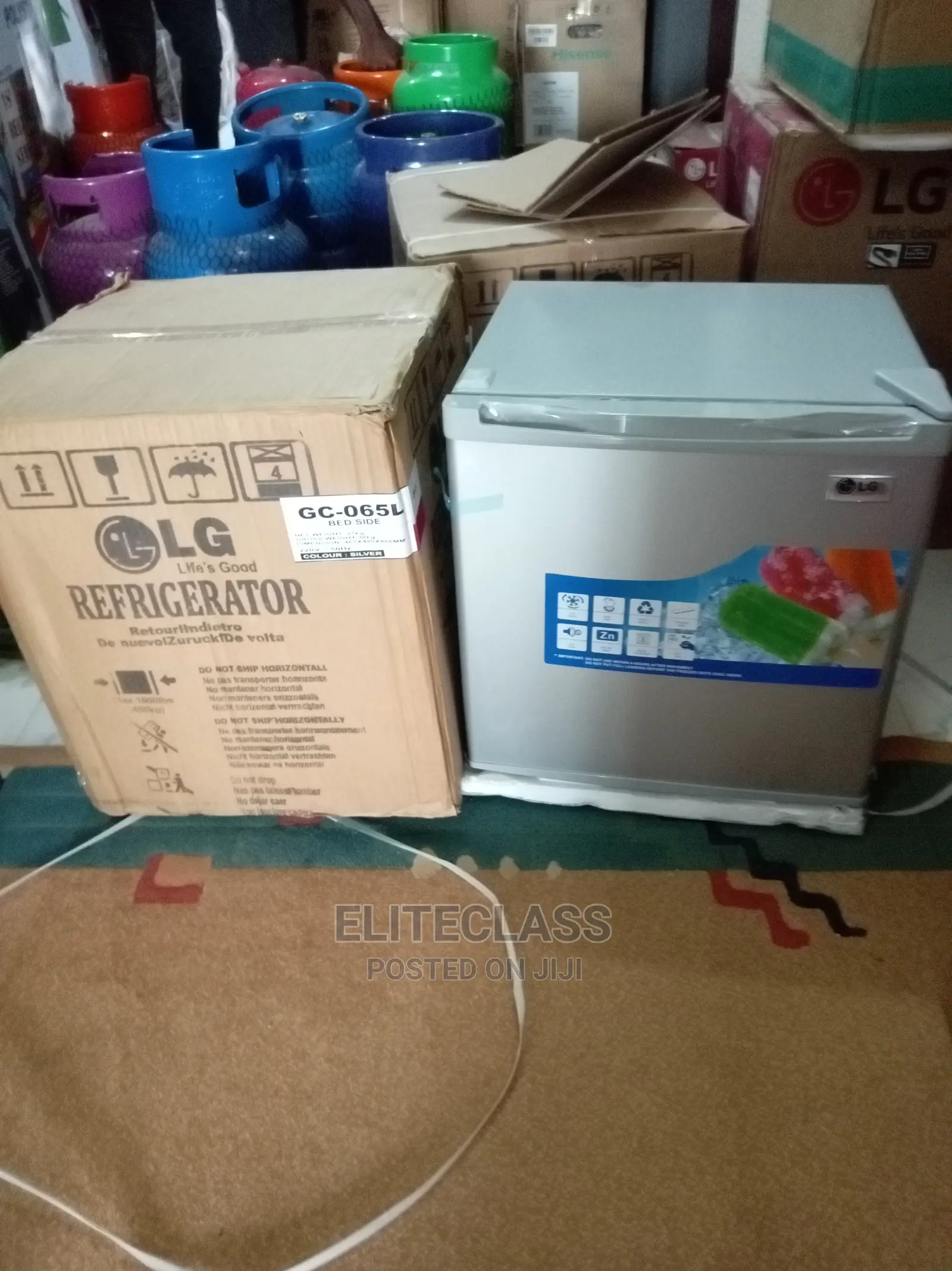 Low-Cost Bedside Fridge LG Gc-065l