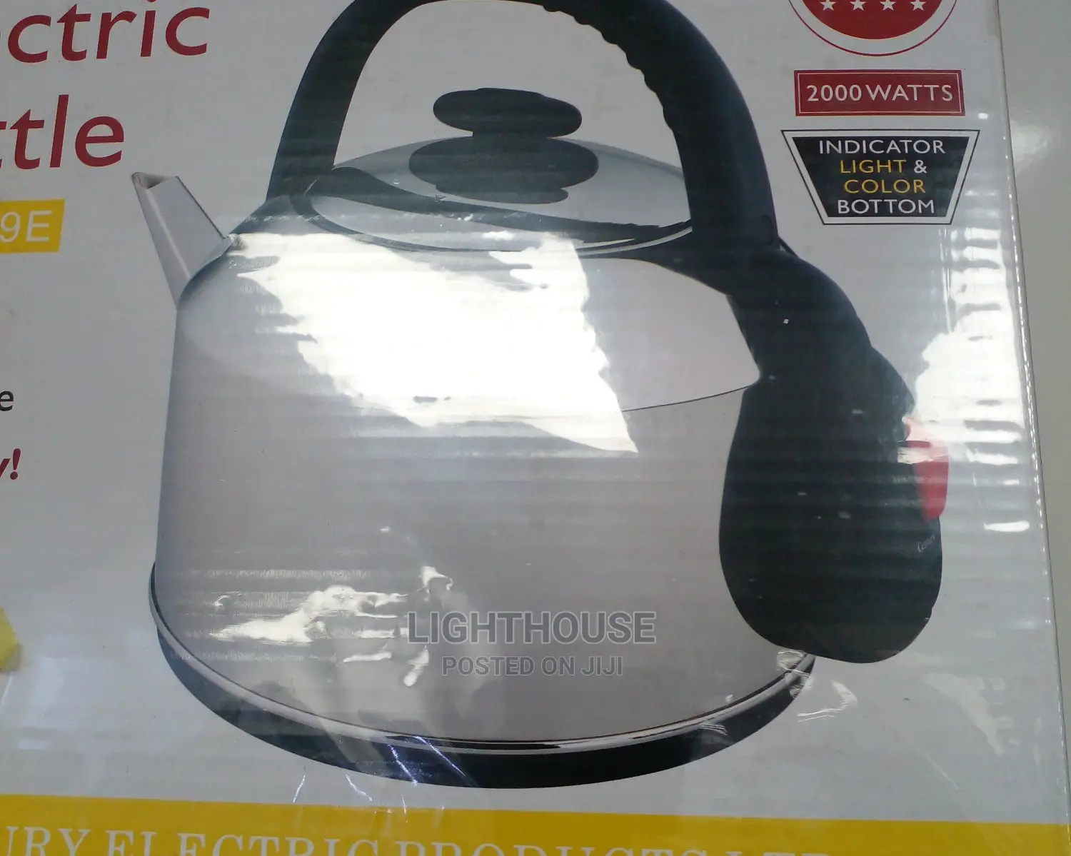 Century Stainless Steel Electric Kettle.