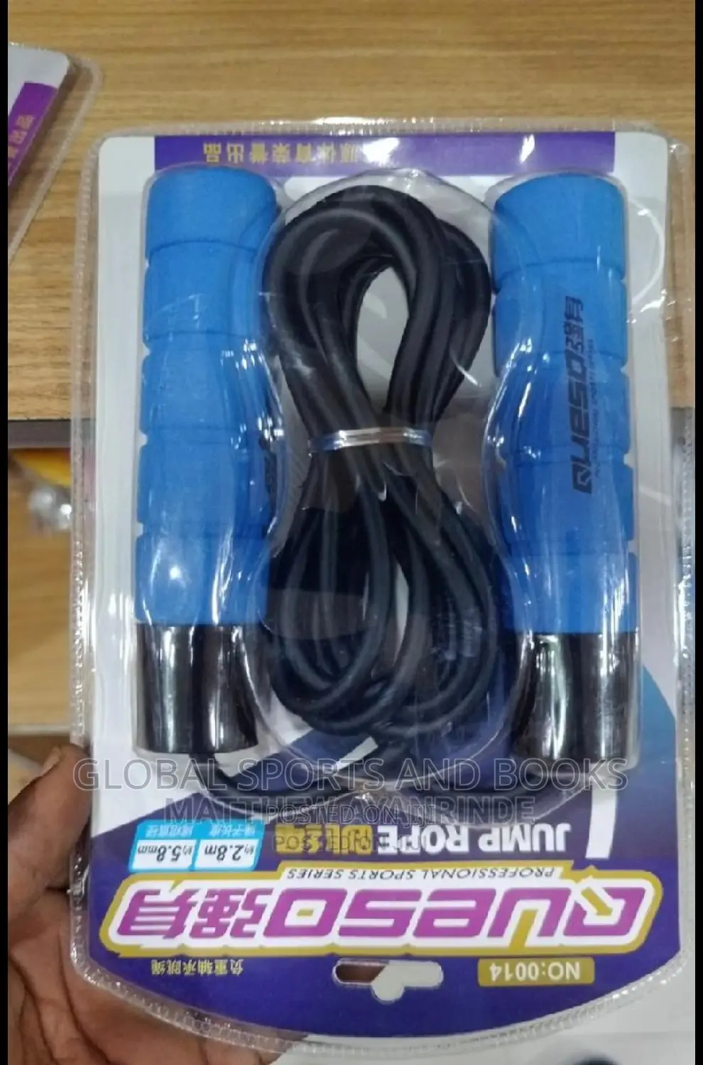 Heavy Weighted Skiping Rope