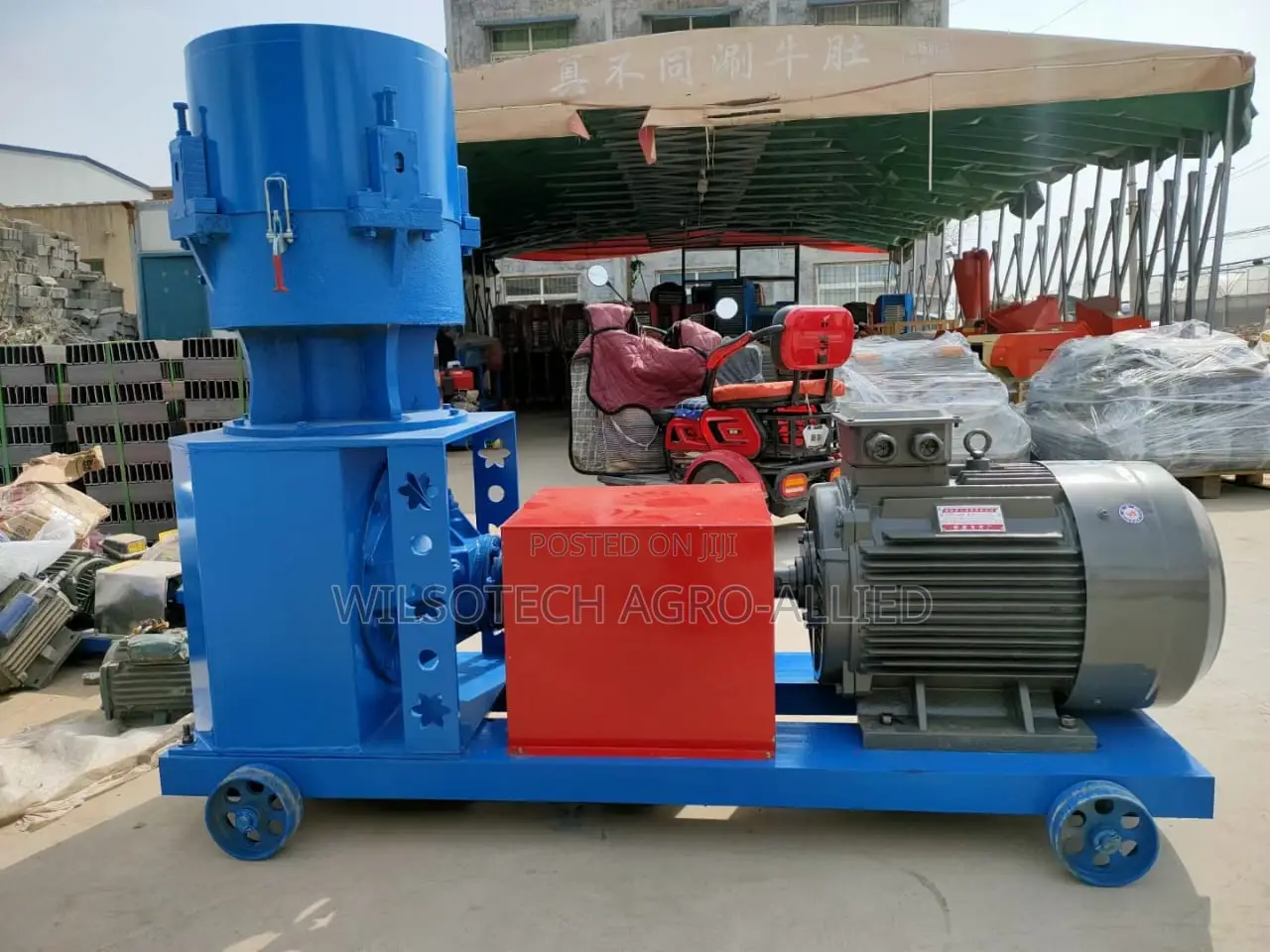 2-2.5ton/Hr Pelletizer Available 4 Pickup /Doorstep Delivery